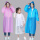 子装3件套蓝色+粉色+儿童白加厚
