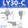 黑色 LY30-C滚柱(中位)