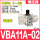 VBA11A02