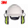 X4P3耳罩安全帽式