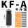 重型KF-A型平头千斤顶