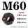M602个精品8级