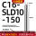 C16-SLD10-150高端款