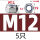 M12304不锈钢5只