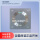 Q360AproQ360SproQ360Xpr