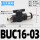 BUC16-03(接管16螺纹3/8)