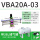 VBA20A-03带 38L 储气罐