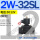 2W-32SL DC12V