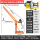 加厚400公斤30米220v新款提升机