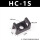HC-1S螺丝M3-黑色-1000只
