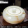 现货-玉石茶叶罐18cm-C18001