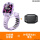 Z9 豆蔻紫+护耳耳机E5黑