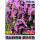 蒜香藤110cm紫粉双色庭院