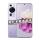 羽砂紫 12GB+256GB