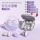 星空 木槿紫【2+3层】+海绵套装 +小熊真丝眼罩