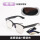 J02透明眼镜眼镜盒眼镜布