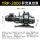 YRP-2000/7.5KW 罗茨真空泵
