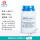 海博生物 胰蛋白胨大豆琼脂(TSA) 250g/瓶