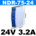 NDR752424V32A