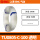 TU0805-C-100透明