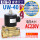 UNI-D水阀UW-40/AC220V【1.5寸