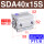 SDA40X15S-内牙