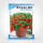矮生盆栽红色小番茄100粒原装1b