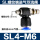 蓝SL4-M6