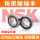 7009CTYNDBLP5/NSK/NSK