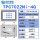 TPC7022Ni-4G【7 远程操控】开孔：1