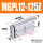 MGPL12-125Z