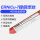 ERNiCu-7氩弧焊丝2.4mm—1kg