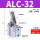 ALC-32