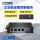 USB/串口/网口/wifi/4G HJ8500