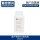 国产清洗剂液体白瓶250ml