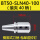 BT50-SLN40-100 装40柄侧固式刀柄