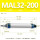 MAL铝合金32X200