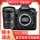 尼康Nikon D850 24-70mmf2.8G