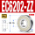 EC6202-ZZ/P5铁封15*35*11