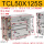 TCL50-125S