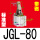 【普通氧化】JGL-80带磁