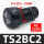 TS2BC2 220V 连续蜂鸣