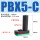 PBX5-C