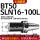 BT50SLN16-100L