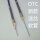 O T C 新 款 1.6 米 蓝 色 款