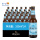 社交艾尔IPA啤酒 330mL 24瓶 /箱