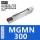 深灰色 MGMN300 PCD