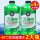2瓶 * 2L -40℃ 【冬季防冻