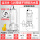 污水15千瓦1寸流量6吨扬程2