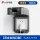防尘盒RE-FS-006-03 咖啡(闭合款